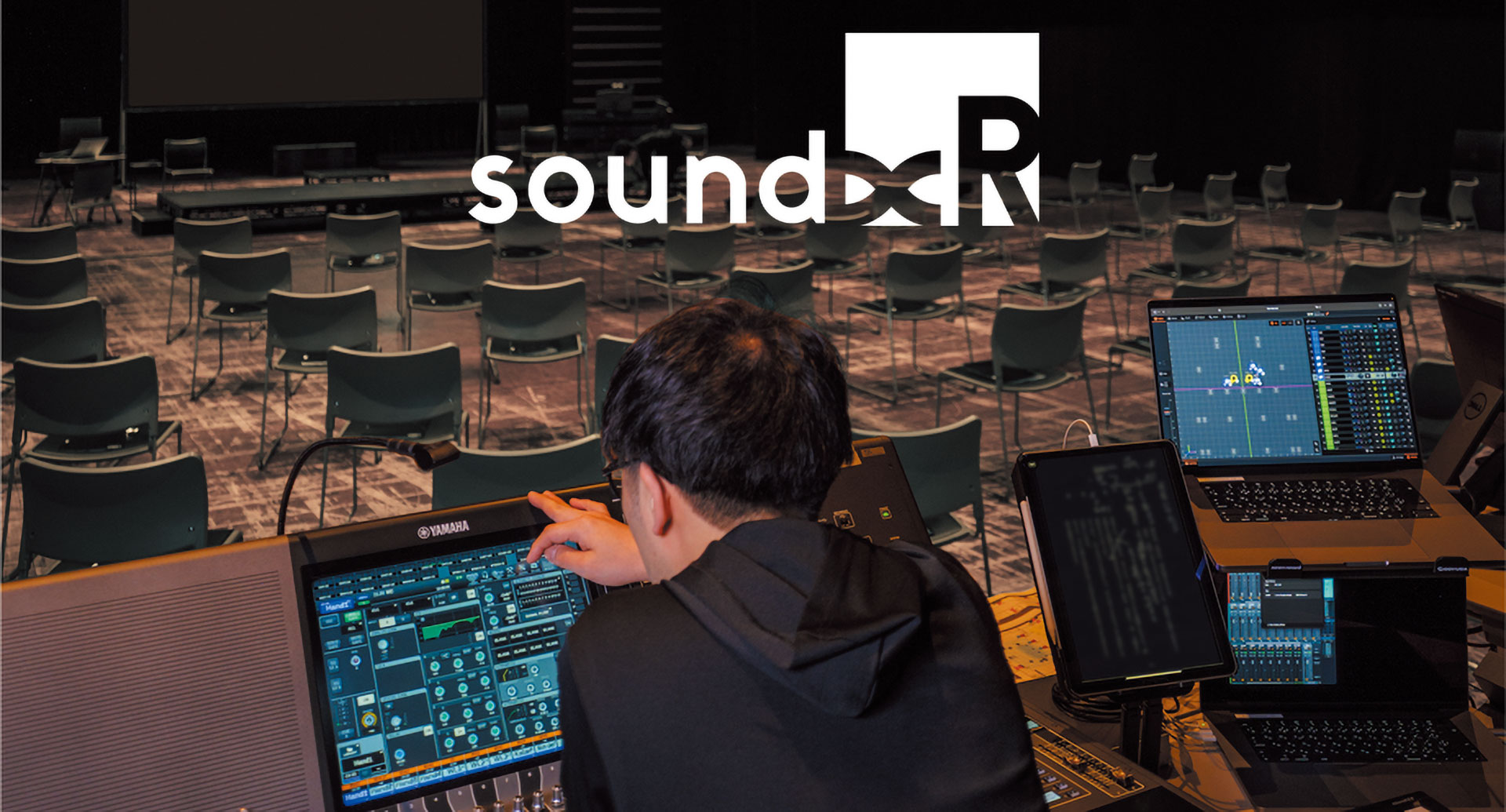 ヤマハ「Sound xR」音空間を自由に創り出すこと